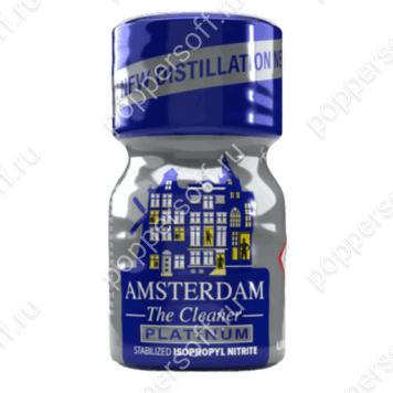 Amsterdam Platinum